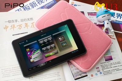PiPO U3 3G平板曝光 7英寸IPS屏，为电脑动画设计注入新活力
