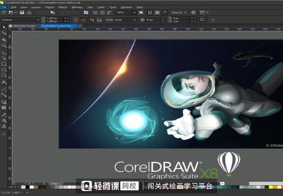 电脑画图与动画设计 主流软件推荐与选择指南