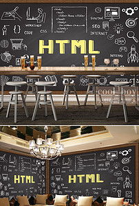 手绘卡通简约电子商务网页模板与酒店餐饮业背景墙设计素材全解析