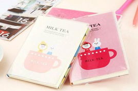 个性卡通平装记事本印刷与软件开发报价指南