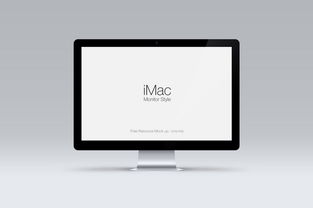 正面苹果iMac台式机电脑样机PSD图片设计素材 高清模板与动画设计应用